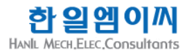 한일엠이씨 로고